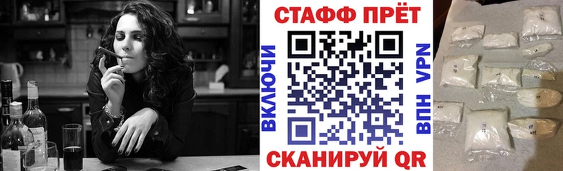 Наркошоп купить Бутират  Меф  Гашиш  Каннабис  Cocaine  Сясьстрой
