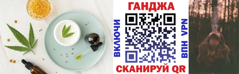 Canna-Cookies марихуана  Купить закладки  Сясьстрой 