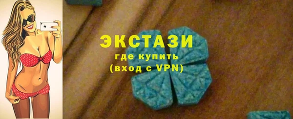 таблы Бугульма