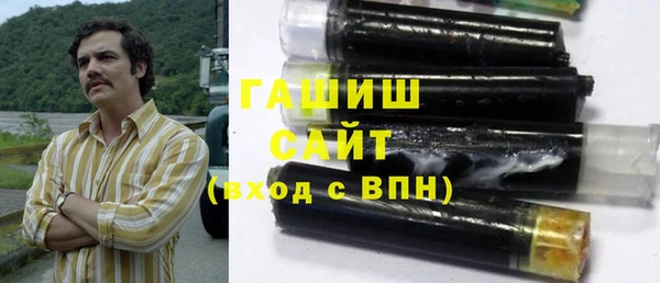таблы Бугульма