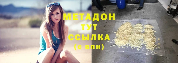 таблы Бугульма