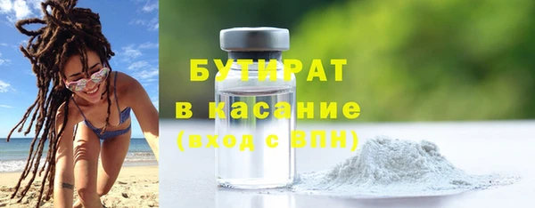 таблы Бугульма