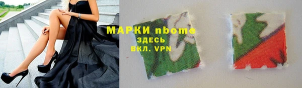 jwh Верхнеуральск