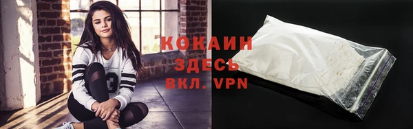 jwh Верхнеуральск