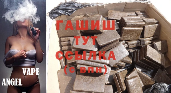 круглые Новодвинск