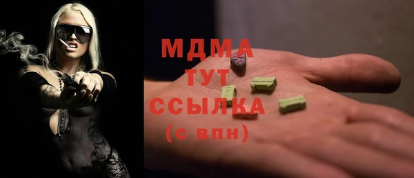jwh Верхнеуральск
