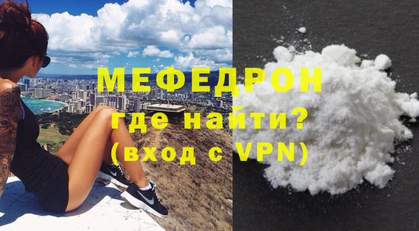 PSILOCYBIN Бородино