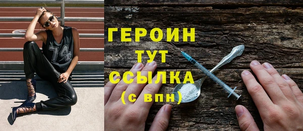ECSTASY Верхний Тагил