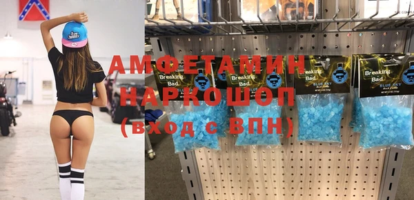 jwh Верхнеуральск