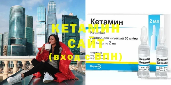 ECSTASY Верхний Тагил