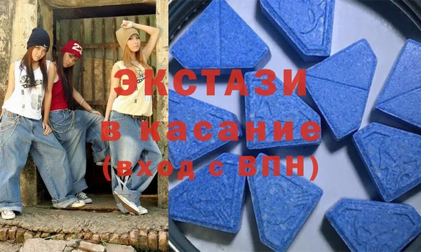 таблы Бугульма