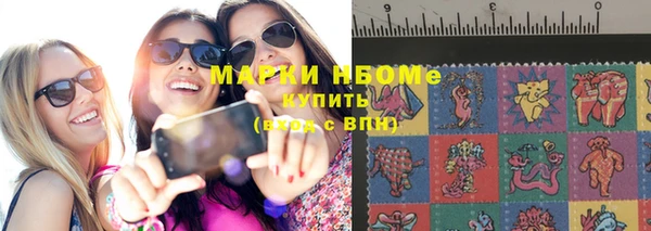 jwh Верхнеуральск