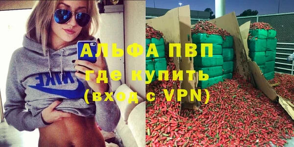 ECSTASY Верхний Тагил