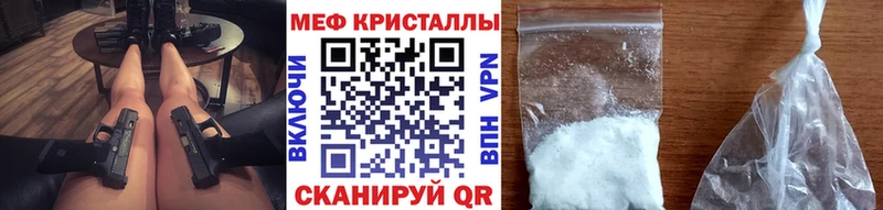МЯУ-МЯУ 4 MMC  Купить где  Сясьстрой 