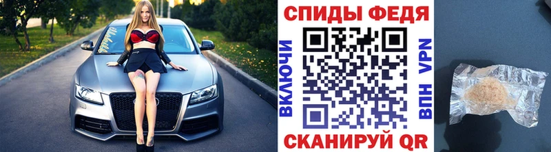 Первитин пудра  Купить  Сясьстрой 